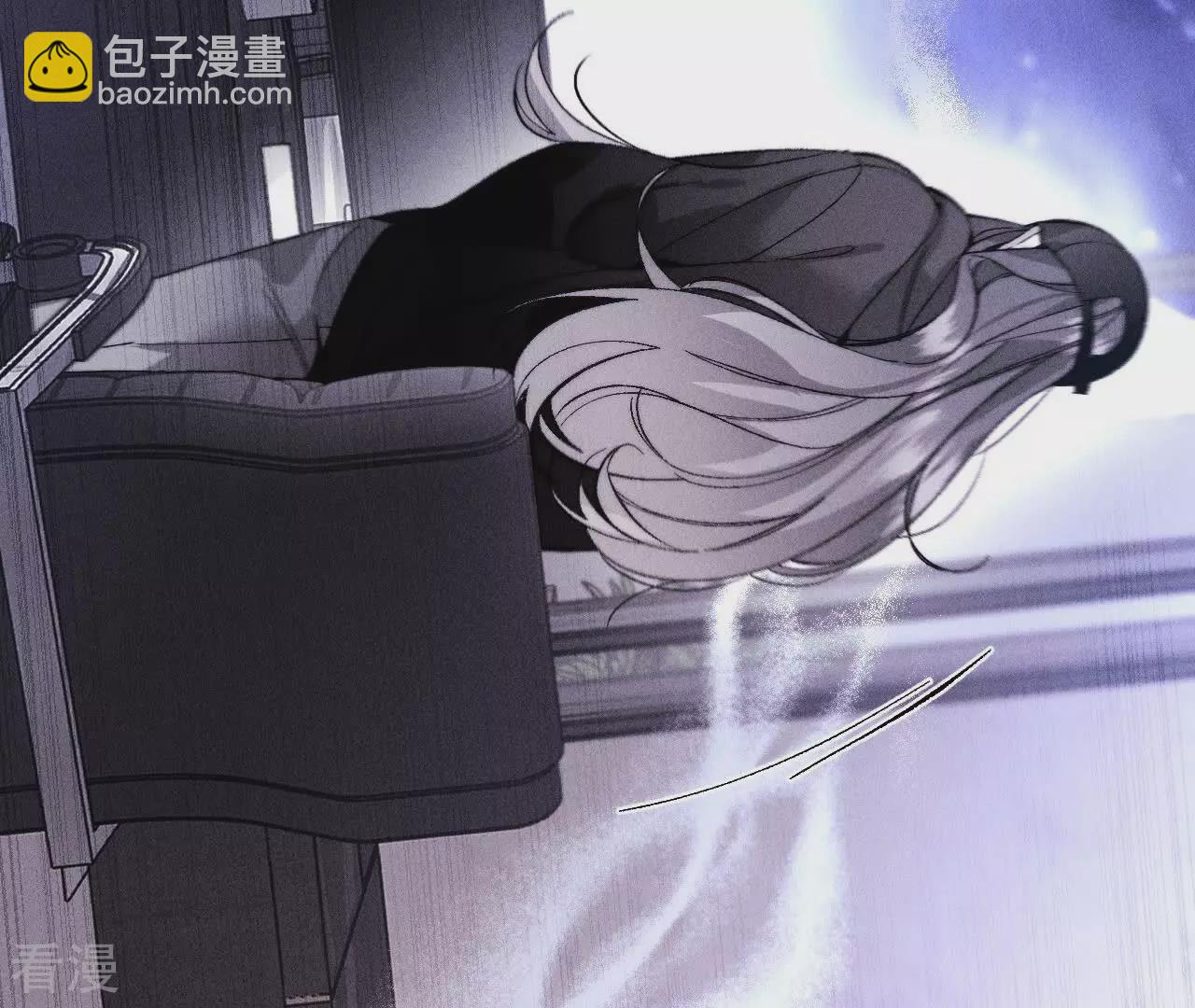 男友半糖半鹽 - 第132話 她的溫柔(1/2) - 7