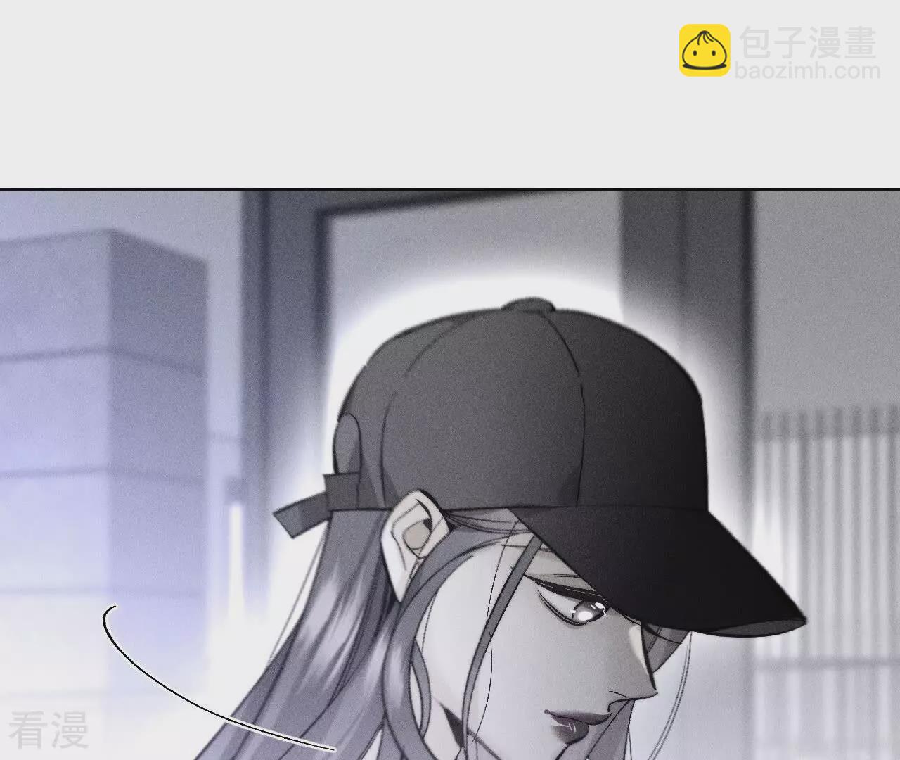 男友半糖半鹽 - 第132話 她的溫柔(2/2) - 2