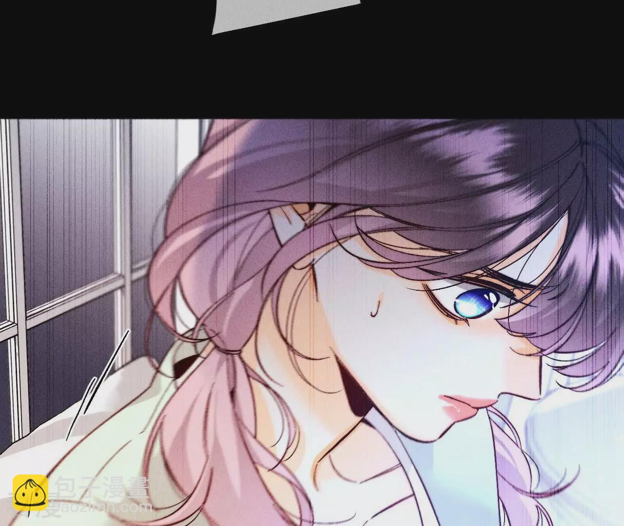 男友半糖半鹽 - 第134話 假懷孕風波(3/3) - 1