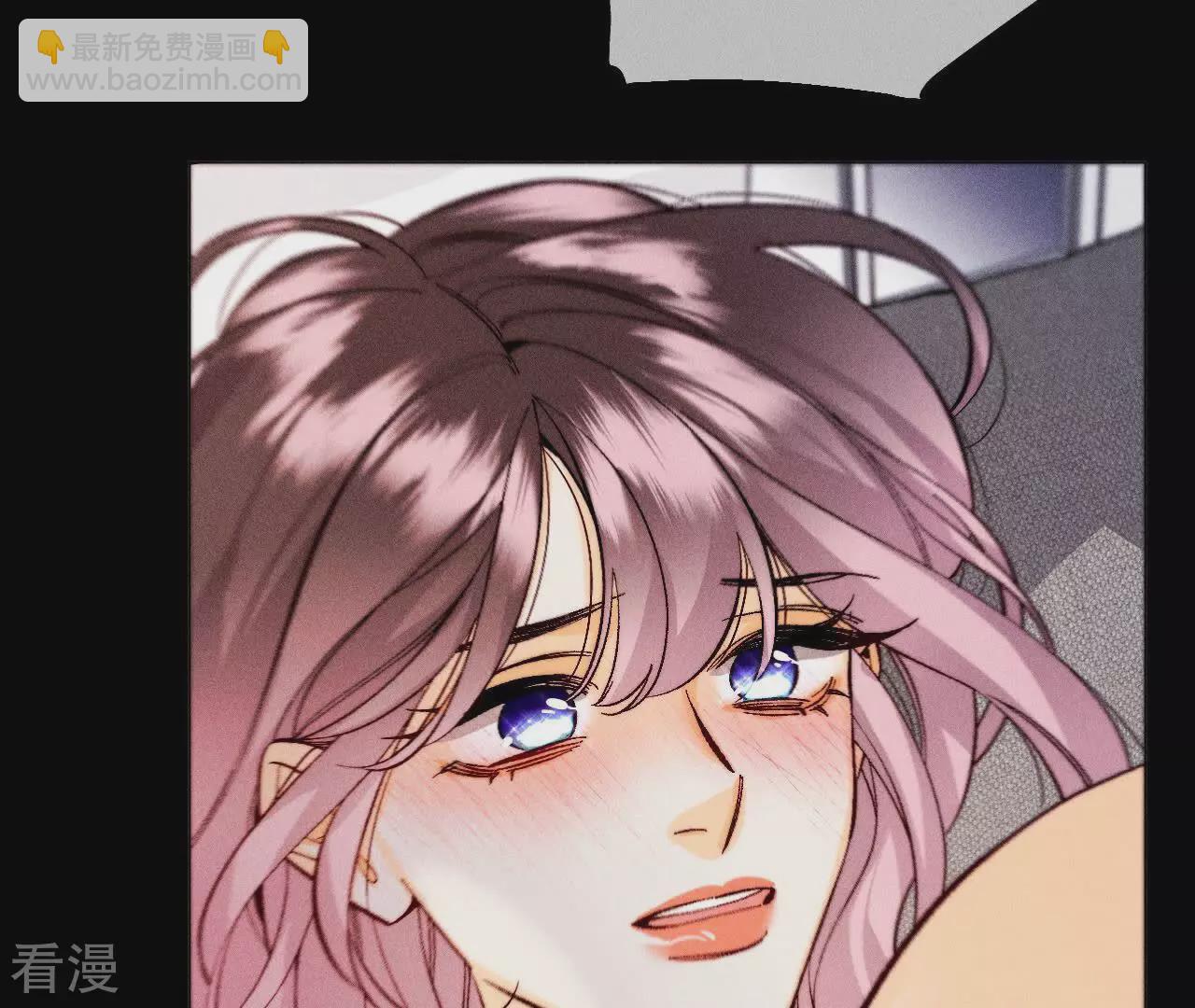 男友半糖半鹽 - 第134話 假懷孕風波(2/3) - 3