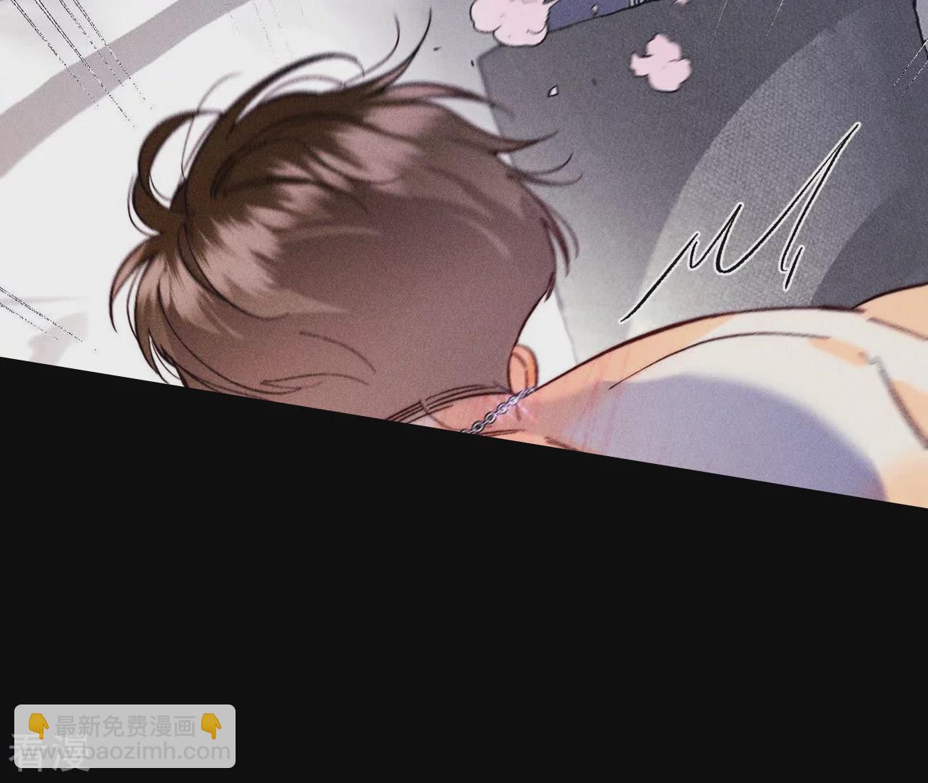 男友半糖半鹽 - 第134話 假懷孕風波(2/3) - 3