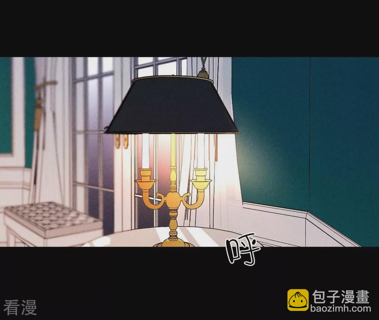 男友半糖半鹽 - 第134話 假懷孕風波(2/3) - 7