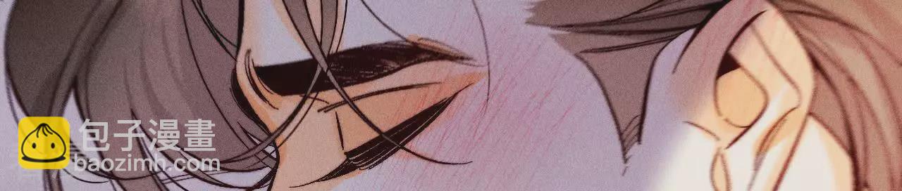 男友半糖半鹽 - 第134話 假懷孕風波(2/3) - 2