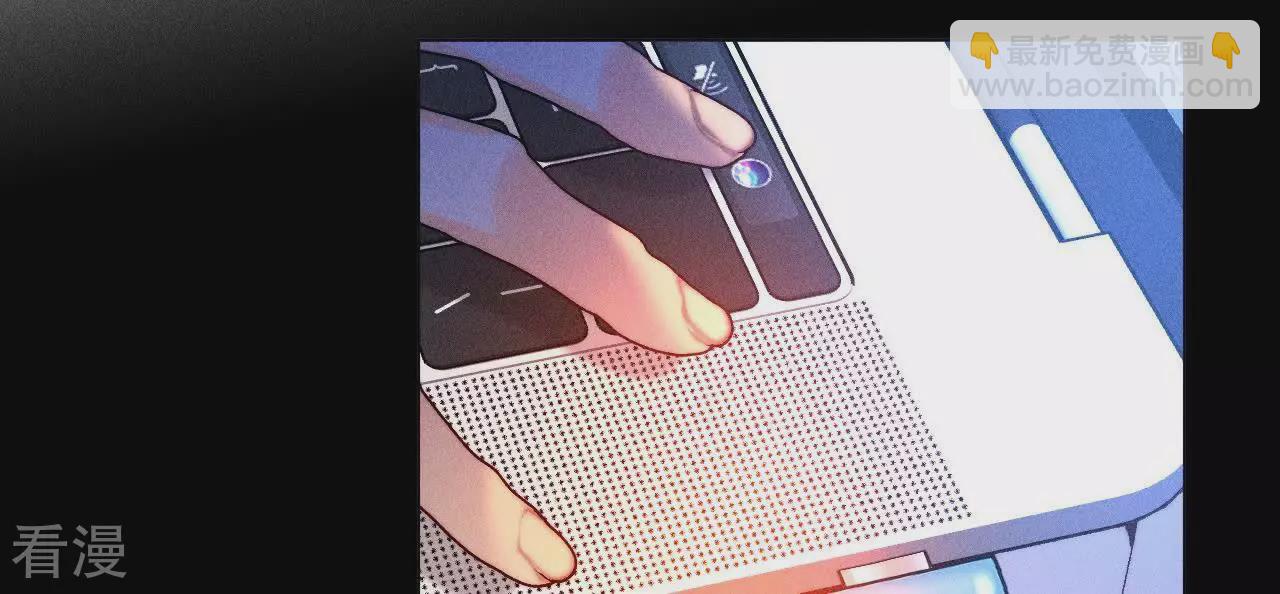 男友半糖半鹽 - 第134話 假懷孕風波(2/3) - 4