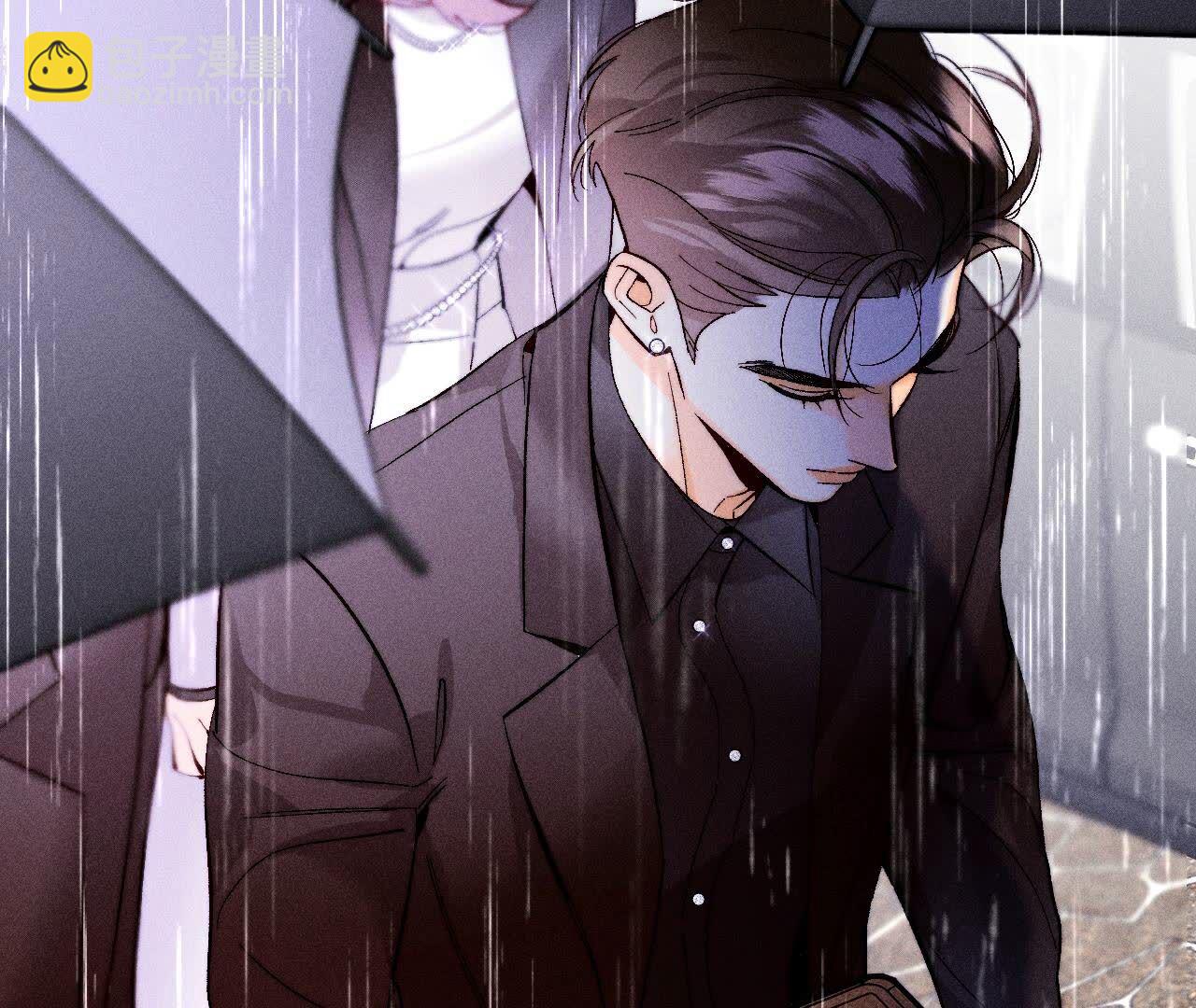 男友半糖半鹽 - 第136話 墨父的遺物(1/2) - 5