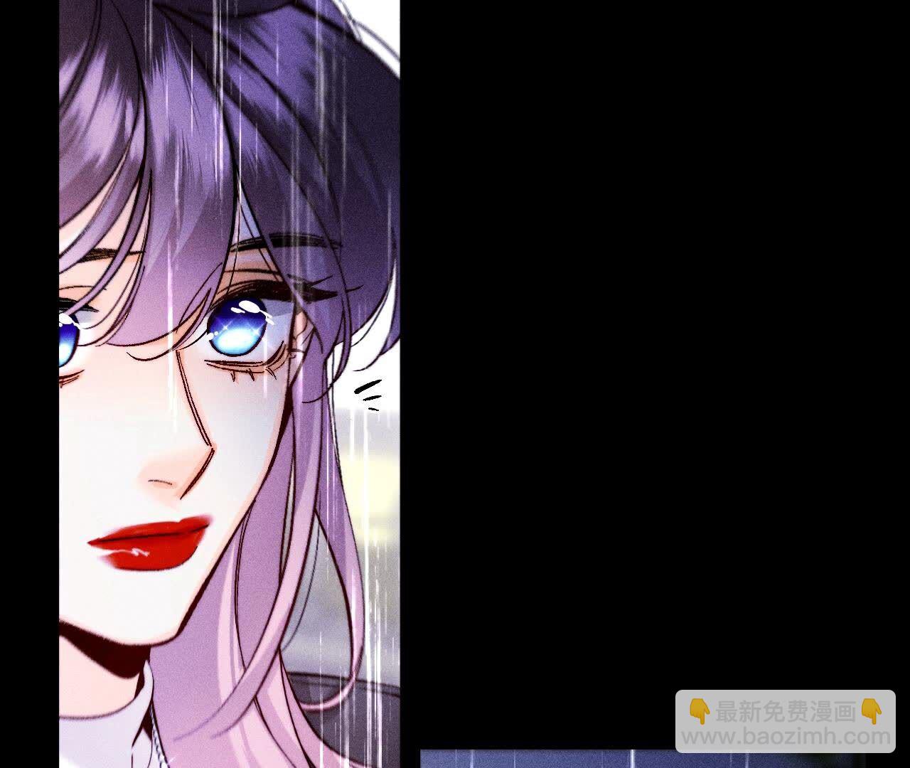 男友半糖半鹽 - 第136話 墨父的遺物(1/2) - 1