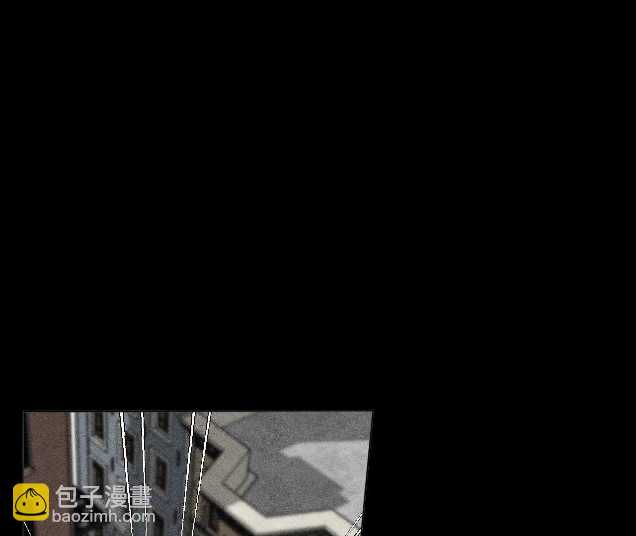 男友半糖半鹽 - 第136話 墨父的遺物(1/2) - 5