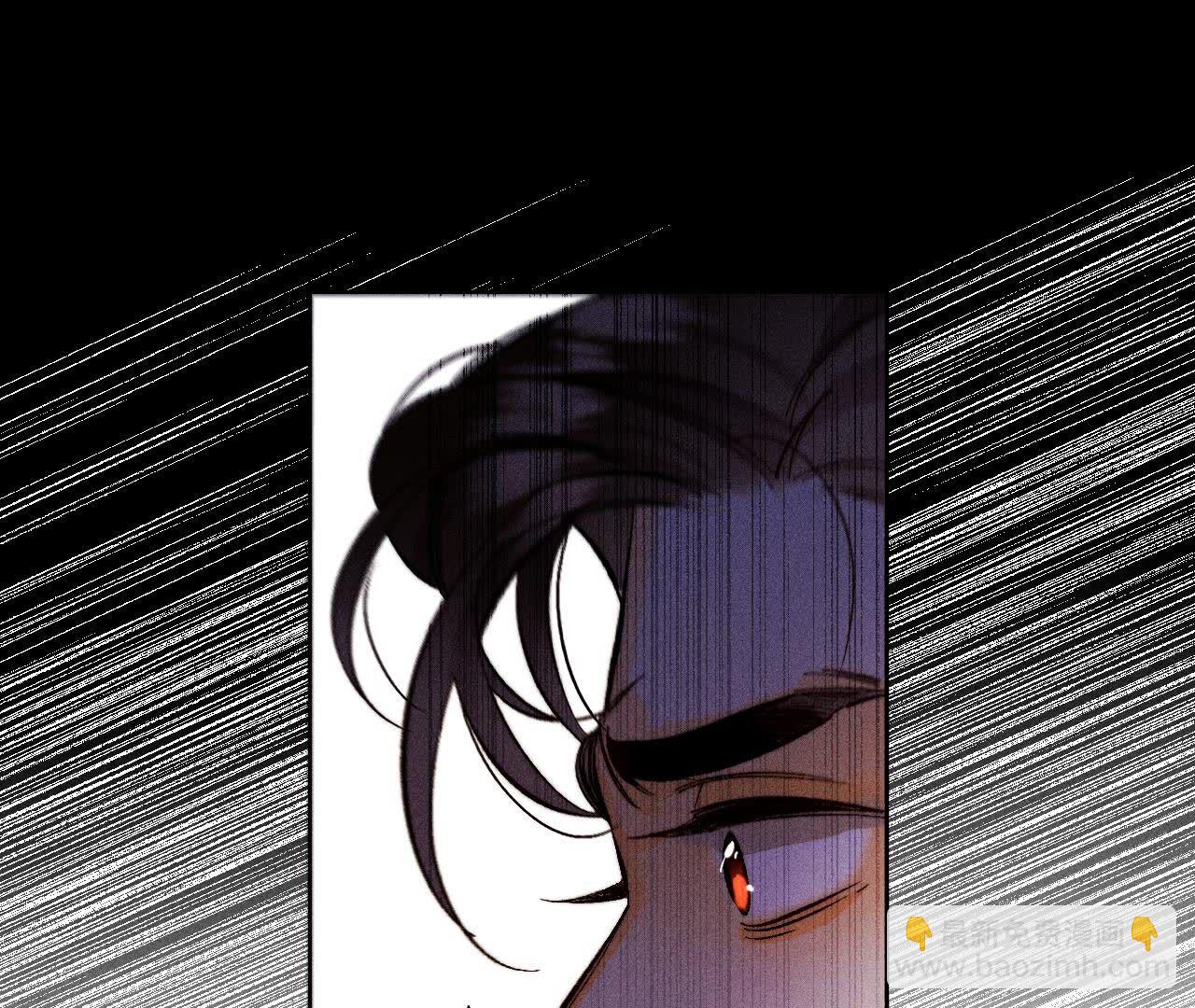 男友半糖半鹽 - 第136話 墨父的遺物(1/2) - 4