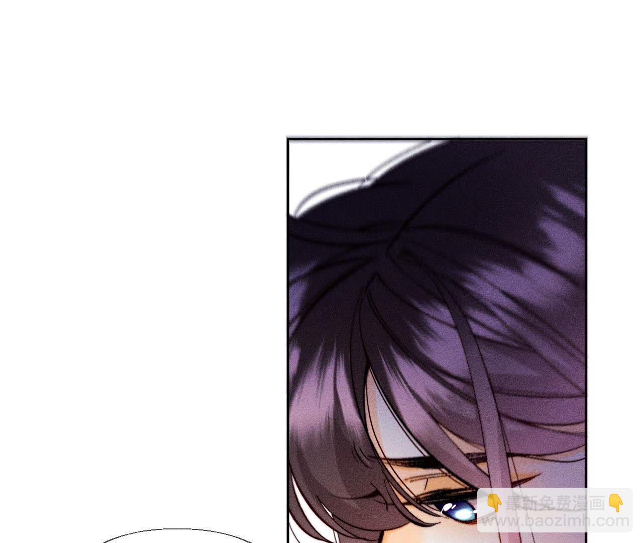 男友半糖半鹽 - 第136話 墨父的遺物(1/2) - 6