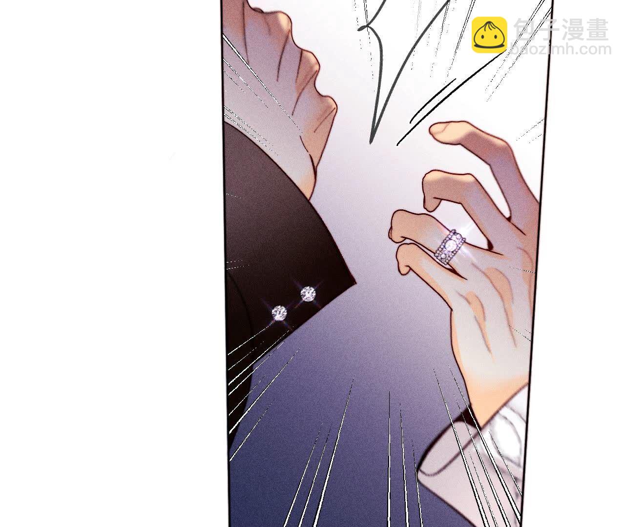 男友半糖半鹽 - 第136話 墨父的遺物(2/2) - 3