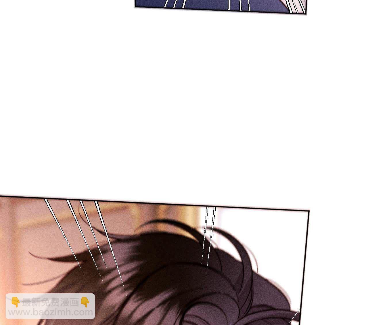 男友半糖半鹽 - 第136話 墨父的遺物(2/2) - 4