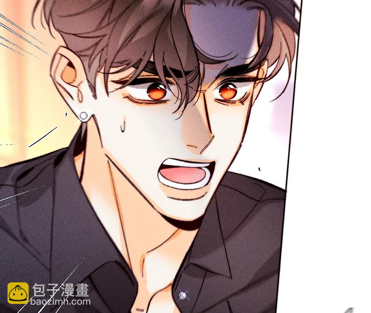 男友半糖半鹽 - 第136話 墨父的遺物(2/2) - 5