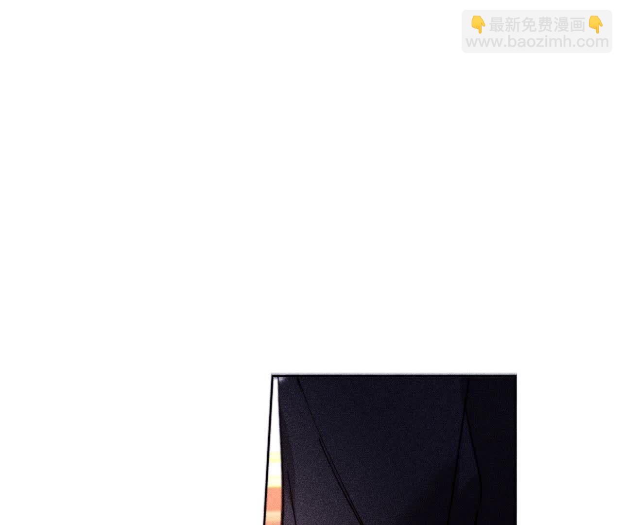 男友半糖半鹽 - 第136話 墨父的遺物(2/2) - 5