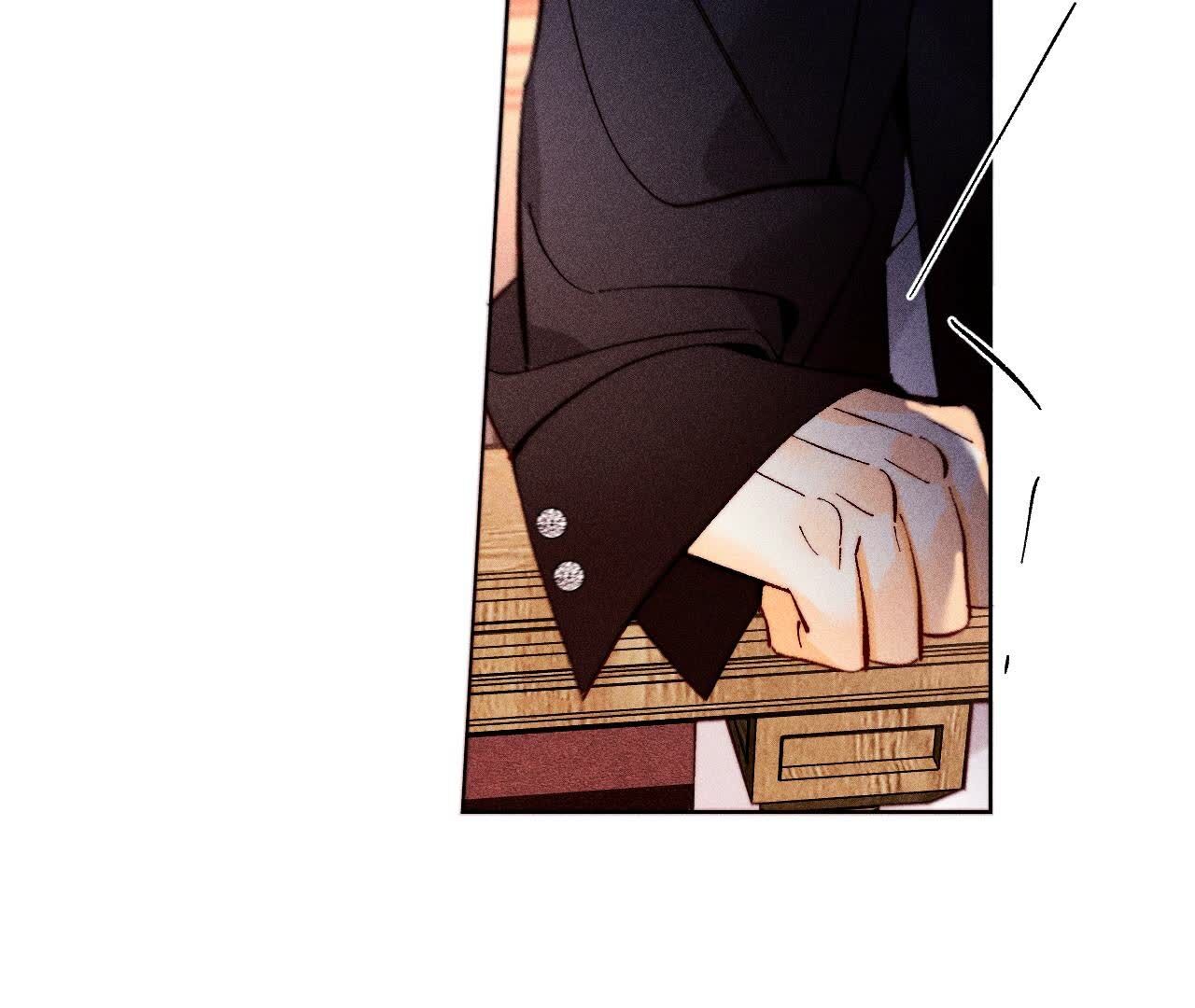 男友半糖半鹽 - 第136話 墨父的遺物(2/2) - 6