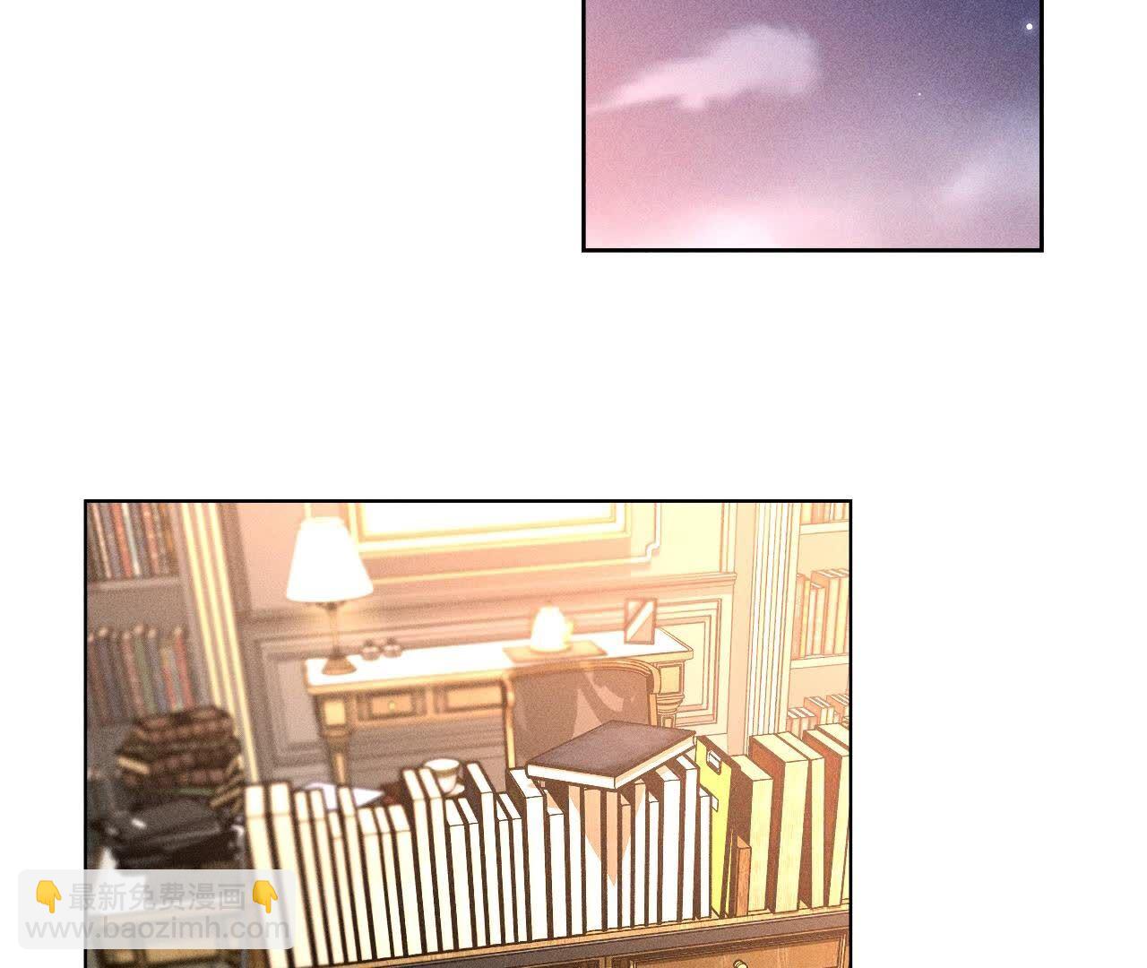 男友半糖半鹽 - 第136話 墨父的遺物(2/2) - 7