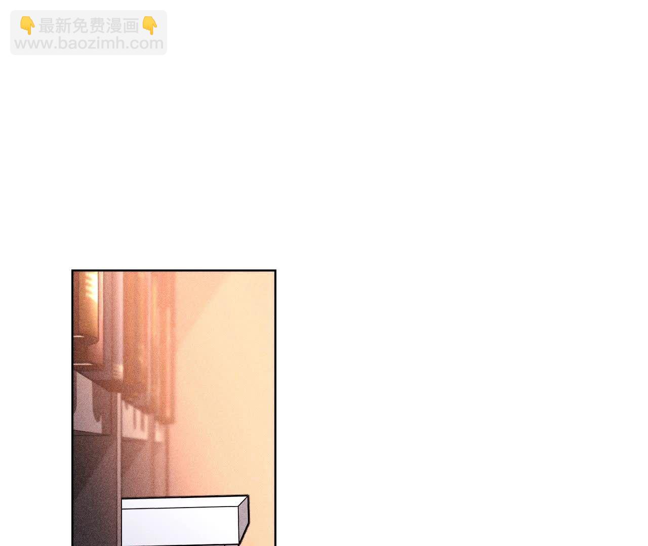 男友半糖半鹽 - 第136話 墨父的遺物(2/2) - 5