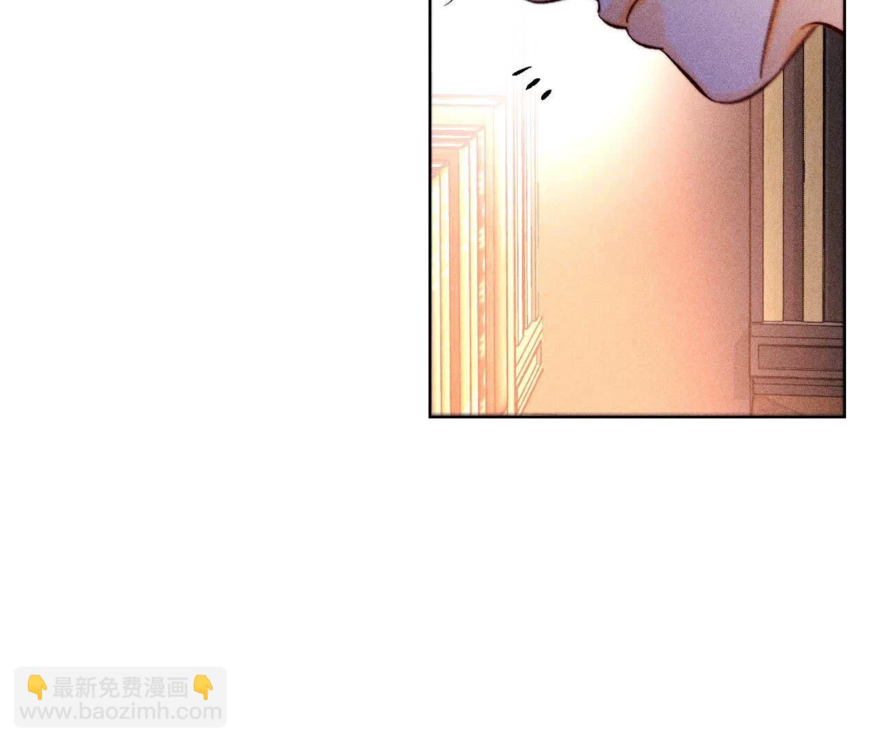 男友半糖半鹽 - 第136話 墨父的遺物(2/2) - 7