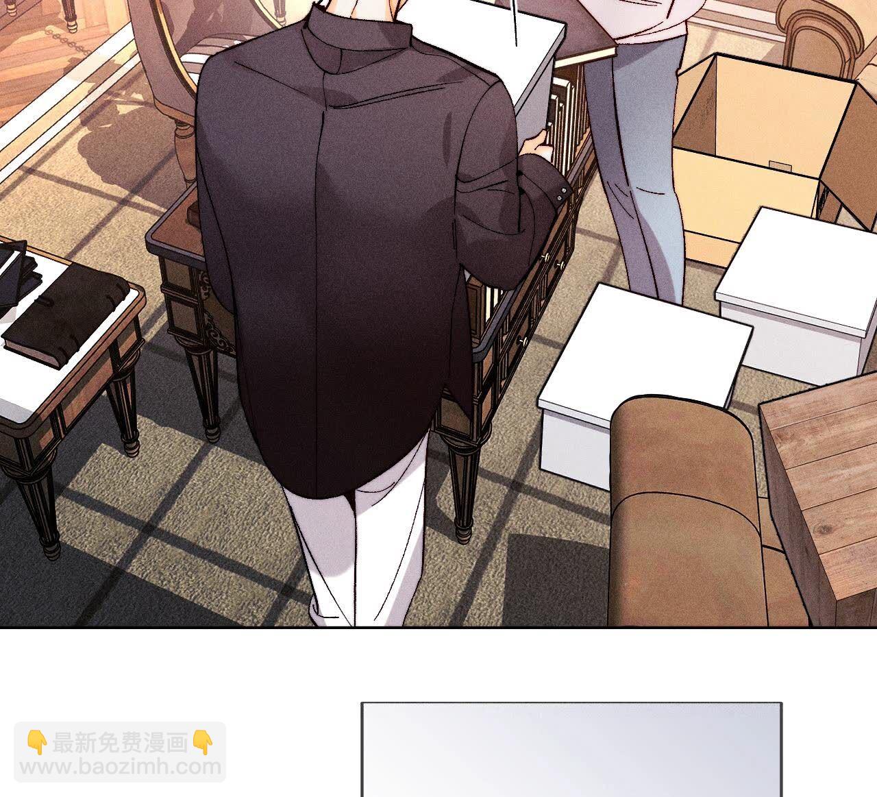 男友半糖半鹽 - 第136話 墨父的遺物(2/2) - 4