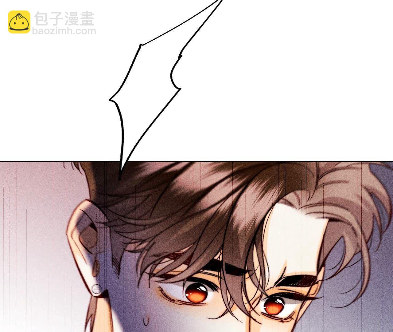 男友半糖半鹽 - 第136話 墨父的遺物(2/2) - 2