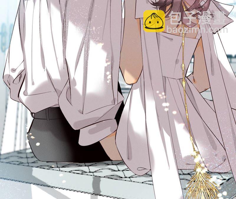 男友半糖半鹽 - 第14話 白佔他便宜(1/2) - 2