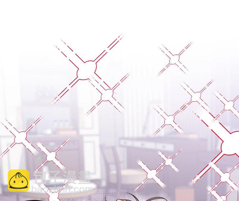 男友半糖半鹽 - 第14話 白佔他便宜(1/2) - 2