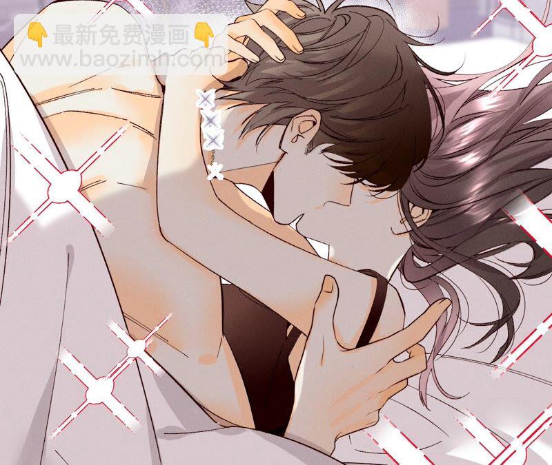 男友半糖半鹽 - 第14話 白佔他便宜(2/2) - 5