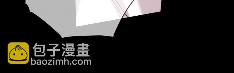 男友半糖半鹽 - 第14話 白佔他便宜(2/2) - 7