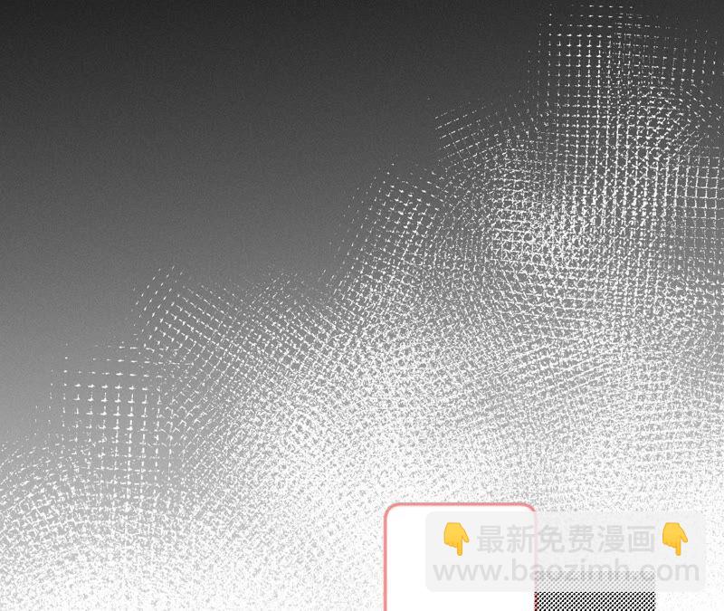 男友半糖半鹽 - 第14話 白佔他便宜(2/2) - 3