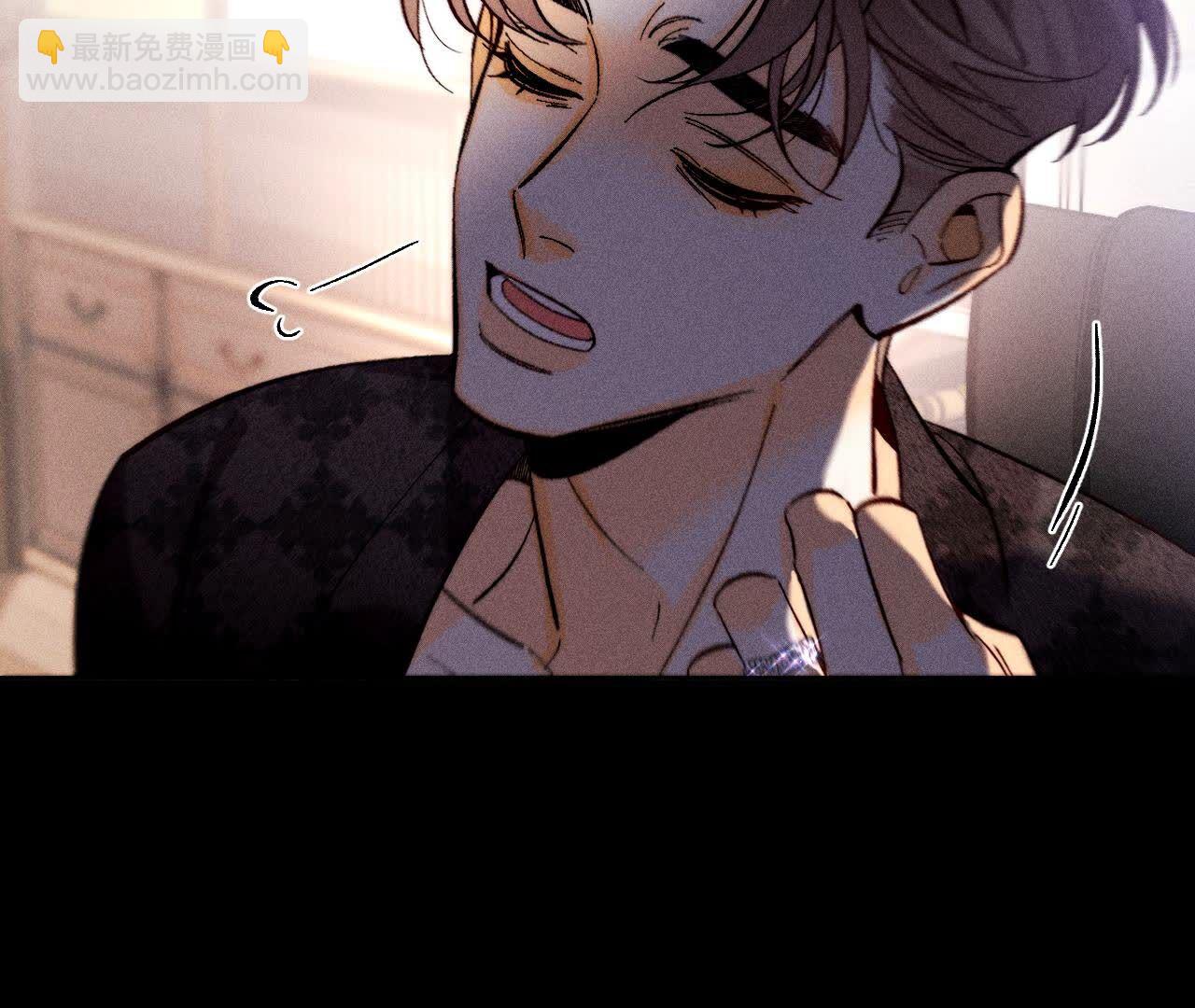 男友半糖半鹽 - 第138話 敗露(1/3) - 3