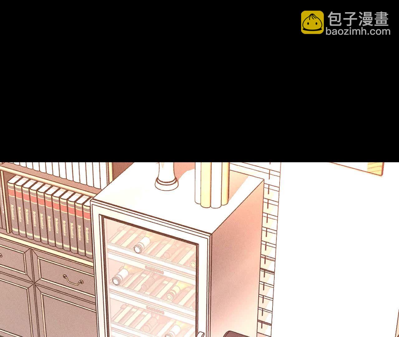 男友半糖半鹽 - 第138話 敗露(1/3) - 4