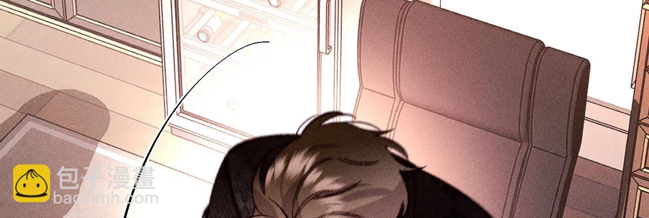 男友半糖半鹽 - 第138話 敗露(1/3) - 5