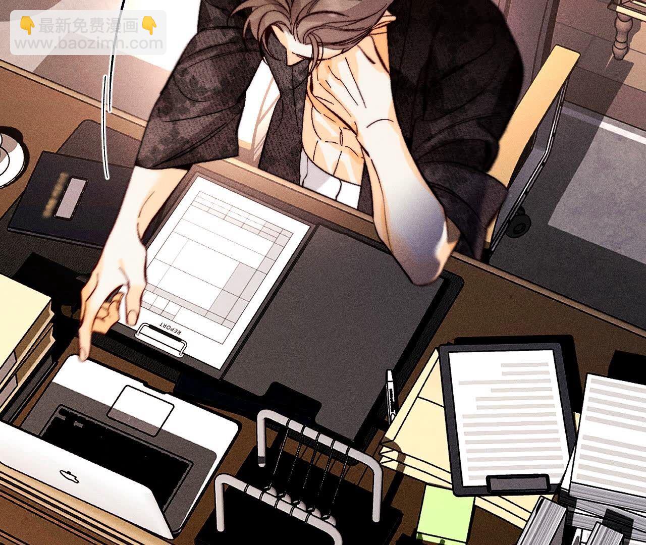 男友半糖半鹽 - 第138話 敗露(1/3) - 6