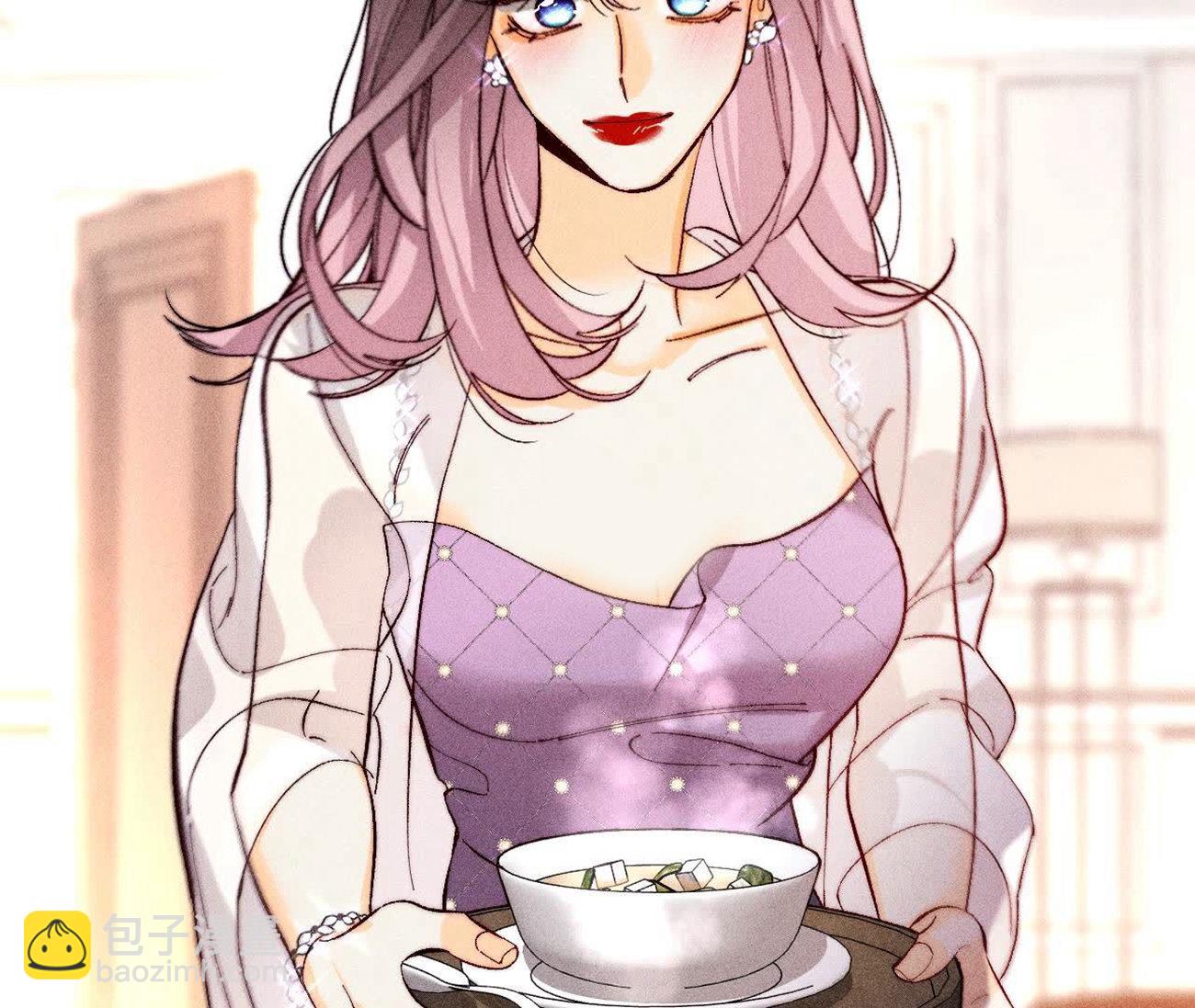 男友半糖半鹽 - 第138話 敗露(1/3) - 7