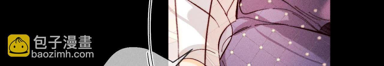 男友半糖半鹽 - 第138話 敗露(1/3) - 7