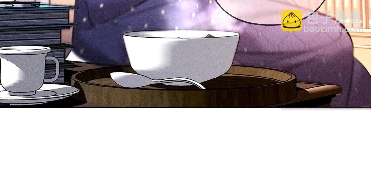 男友半糖半鹽 - 第138話 敗露(1/3) - 8