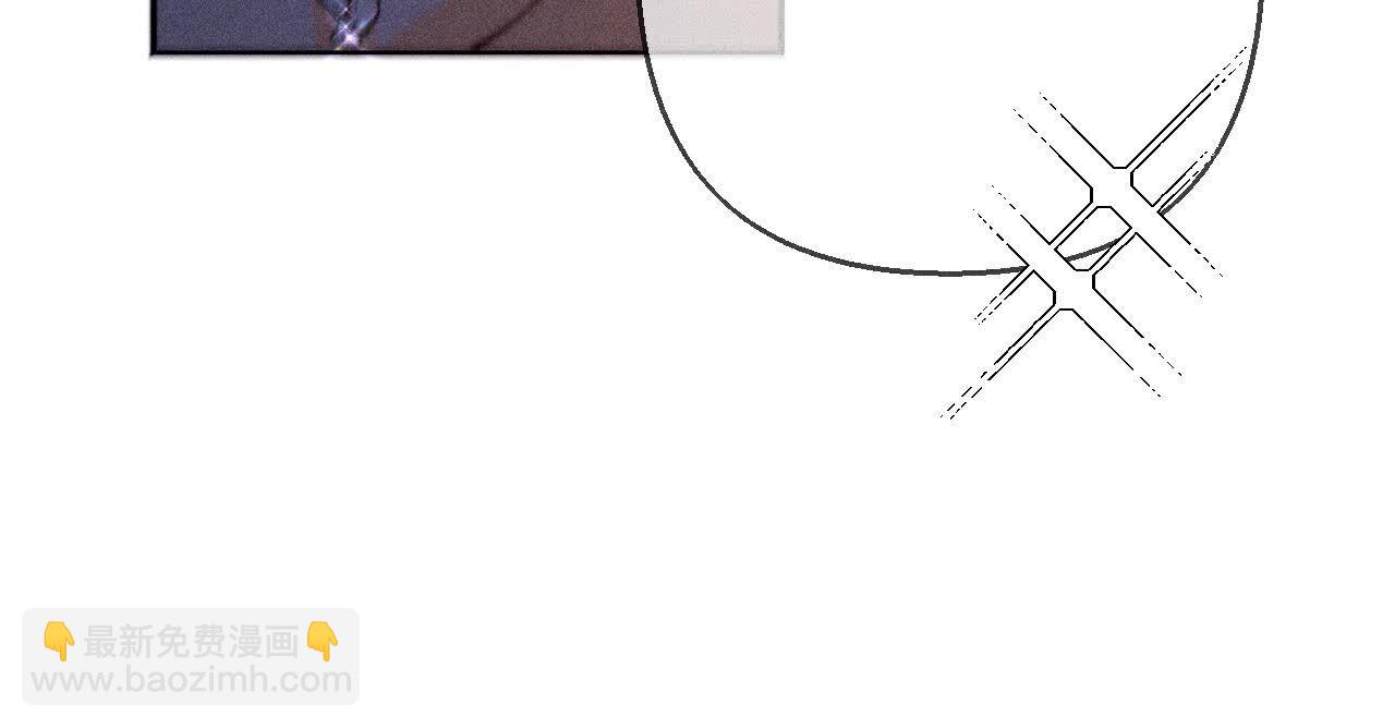 男友半糖半鹽 - 第138話 敗露(2/3) - 6