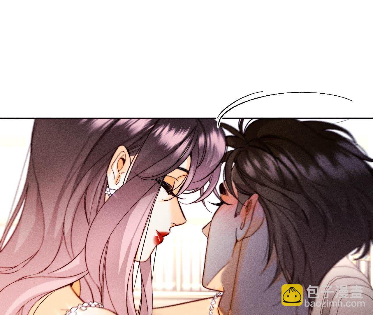 男友半糖半鹽 - 第138話 敗露(2/3) - 7