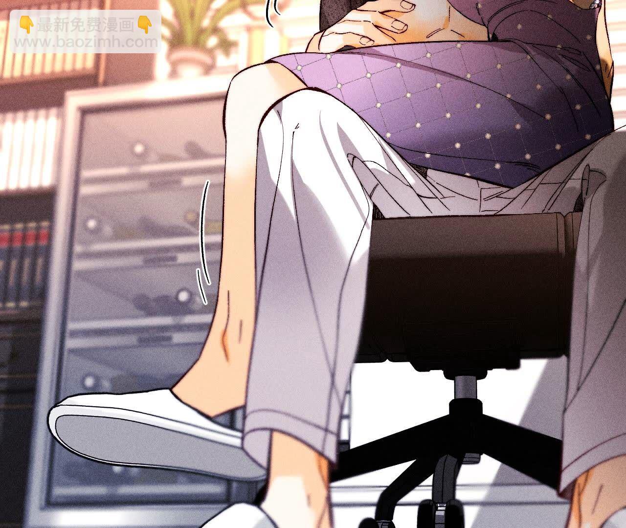 男友半糖半鹽 - 第138話 敗露(2/3) - 5