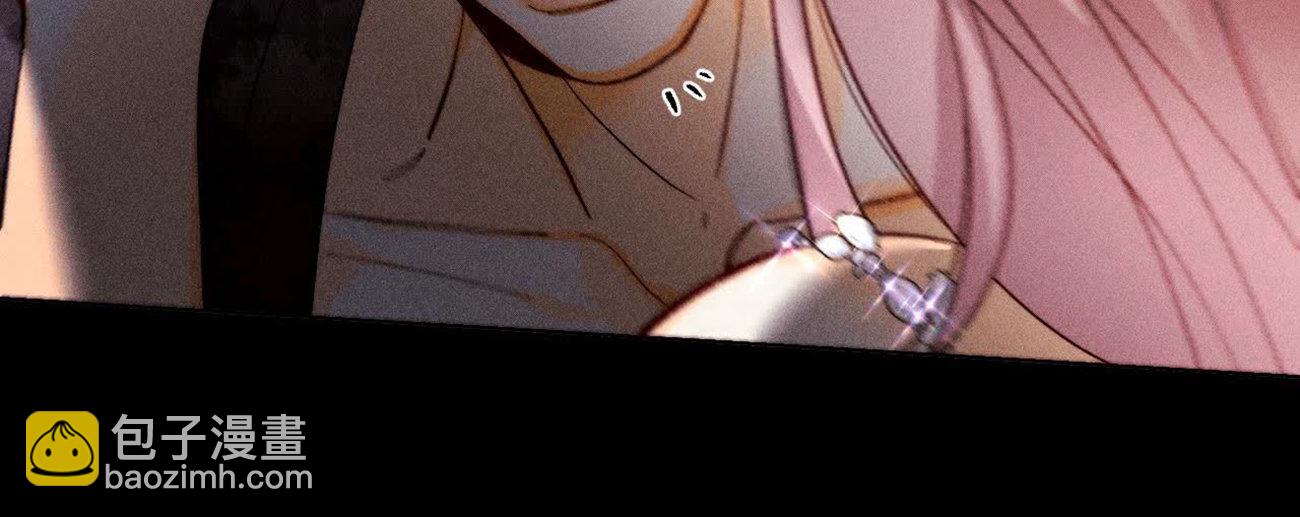 男友半糖半鹽 - 第138話 敗露(2/3) - 8