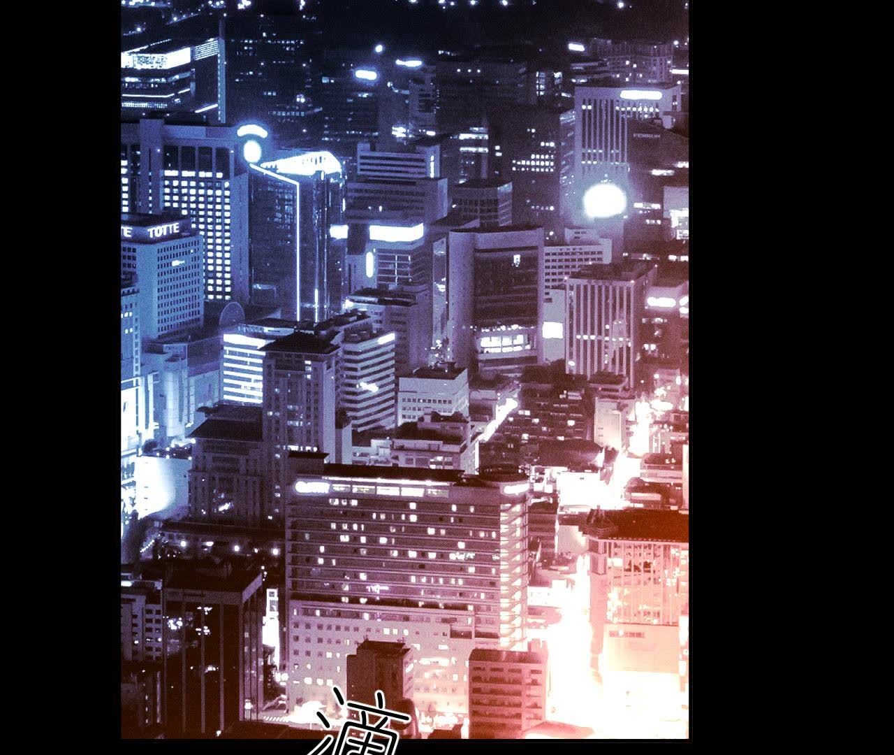 男友半糖半鹽 - 第138話 敗露(1/3) - 7