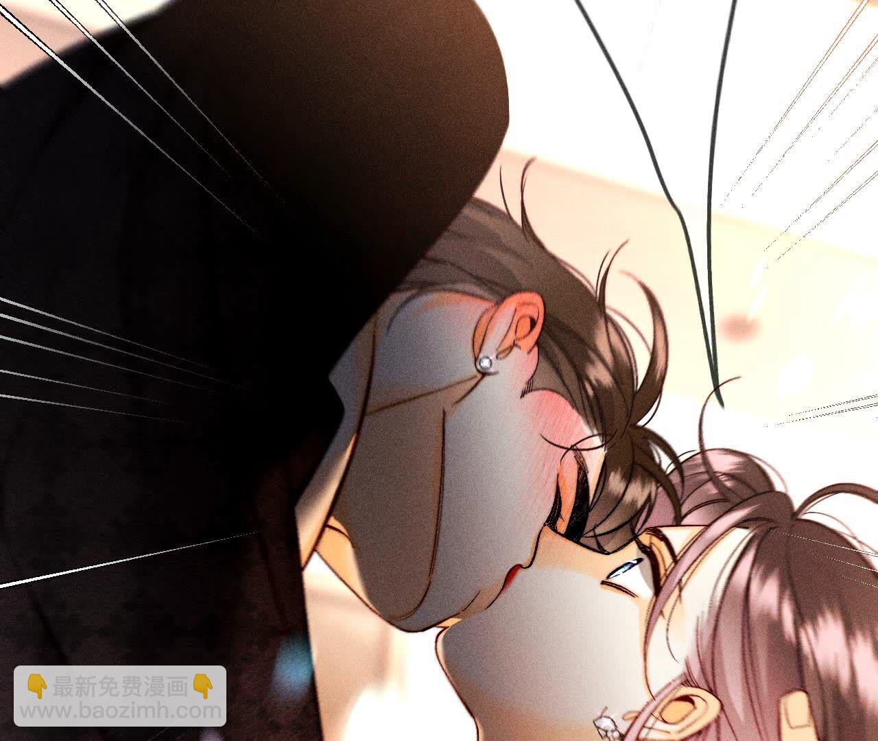 男友半糖半鹽 - 第138話 敗露(2/3) - 8