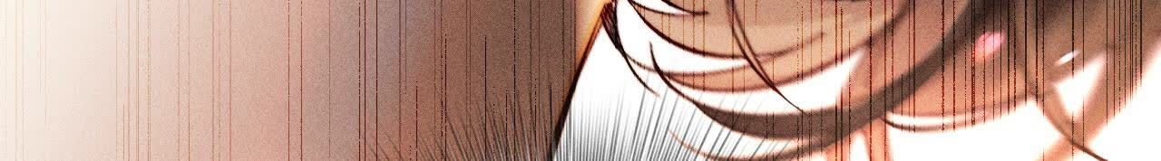 男友半糖半鹽 - 第138話 敗露(2/3) - 6