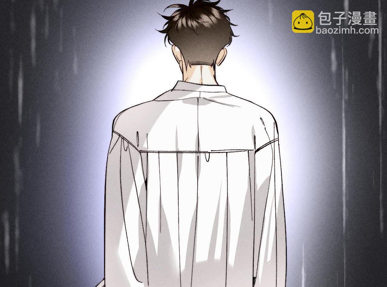 男友半糖半鹽 - 第140話 亭亭回來了(1/3) - 8