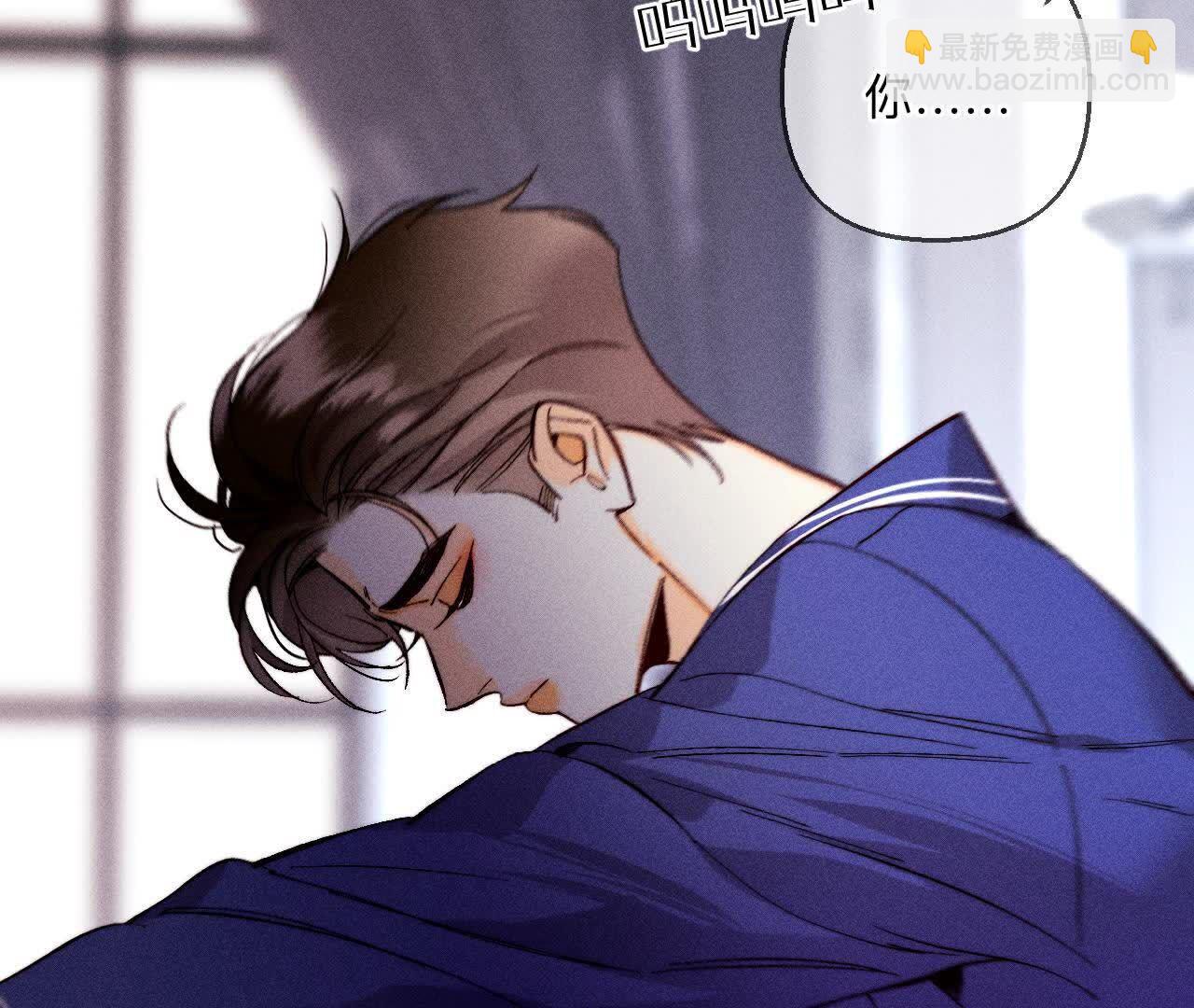 男友半糖半鹽 - 第140話 亭亭回來了(2/3) - 6