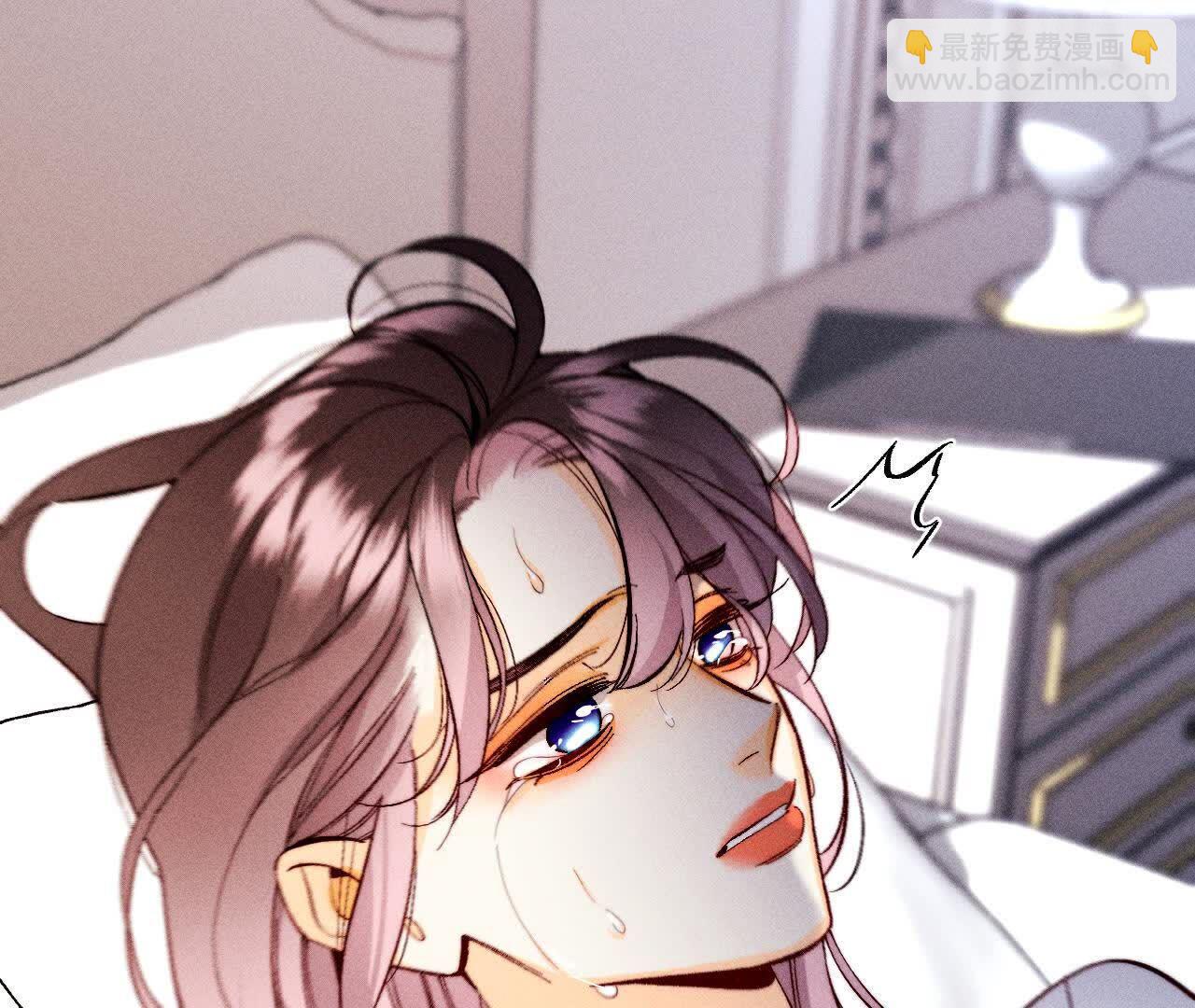 男友半糖半鹽 - 第140話 亭亭回來了(2/3) - 4