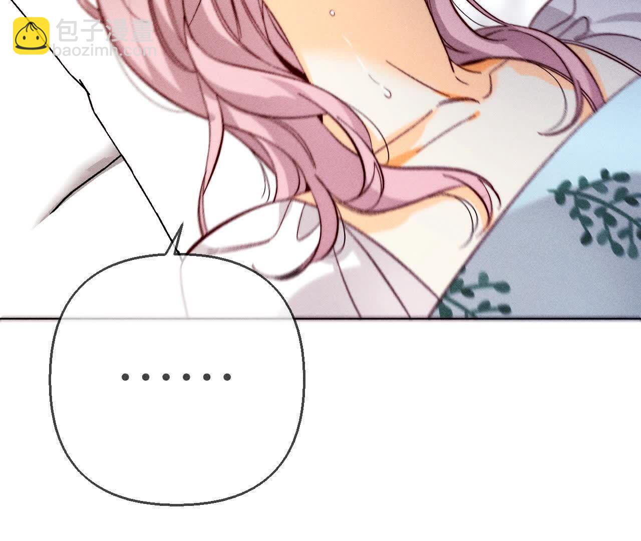 男友半糖半鹽 - 第140話 亭亭回來了(2/3) - 5