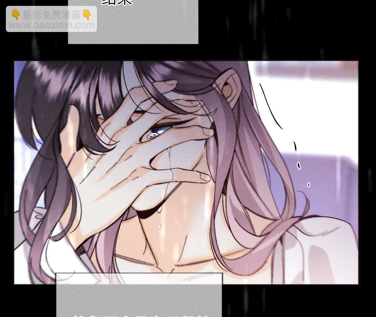 男友半糖半鹽 - 第140話 亭亭回來了(2/3) - 8