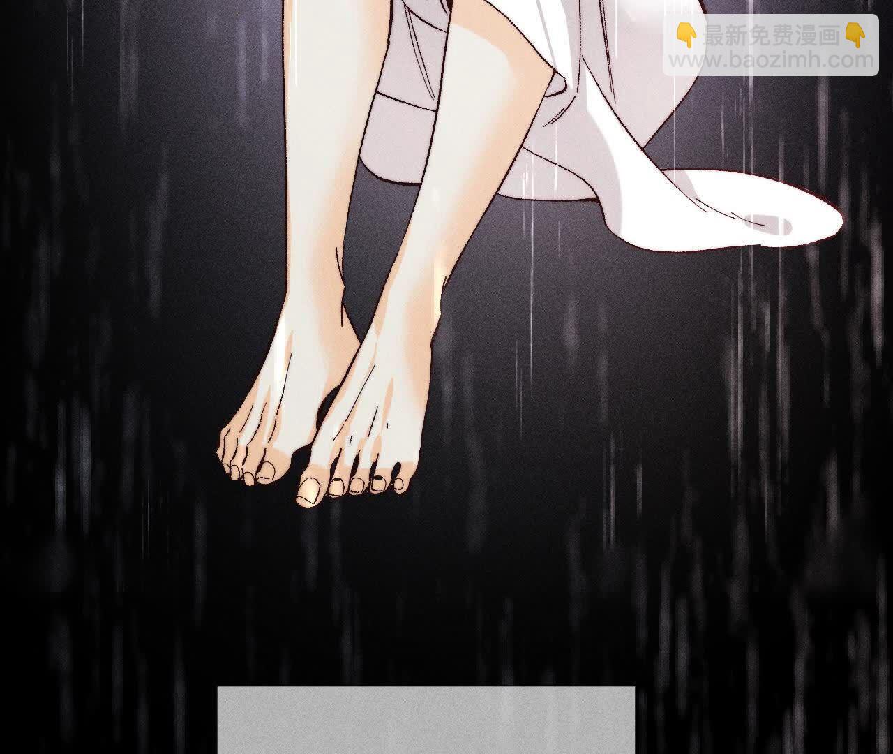 男友半糖半鹽 - 第140話 亭亭回來了(2/3) - 6