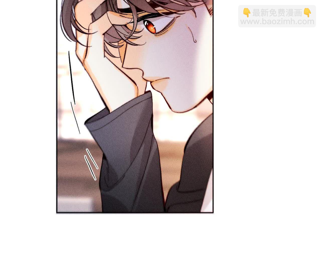 男友半糖半鹽 - 第142話 好好地(1/2) - 2