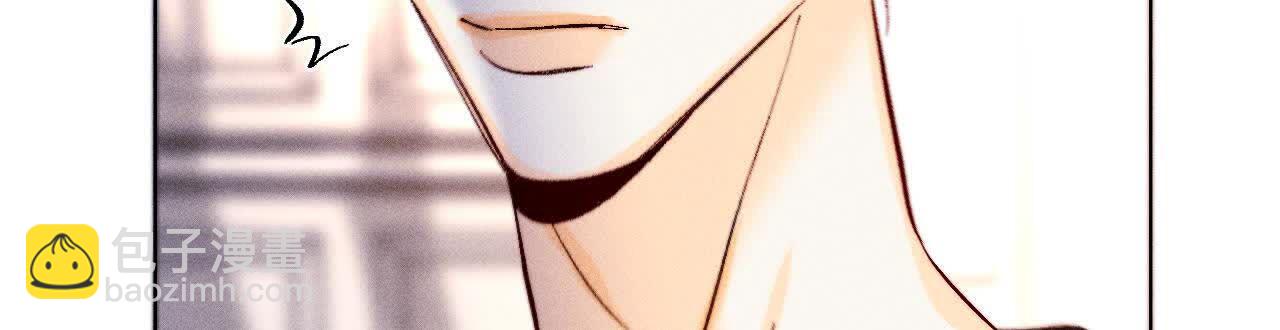 男友半糖半鹽 - 第142話 好好地(1/2) - 2